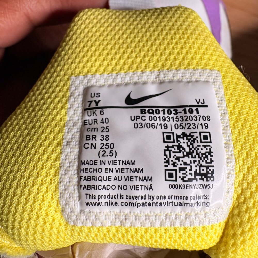 Nike Air Max React ‘Geometric Abstract’ | White M… - image 2